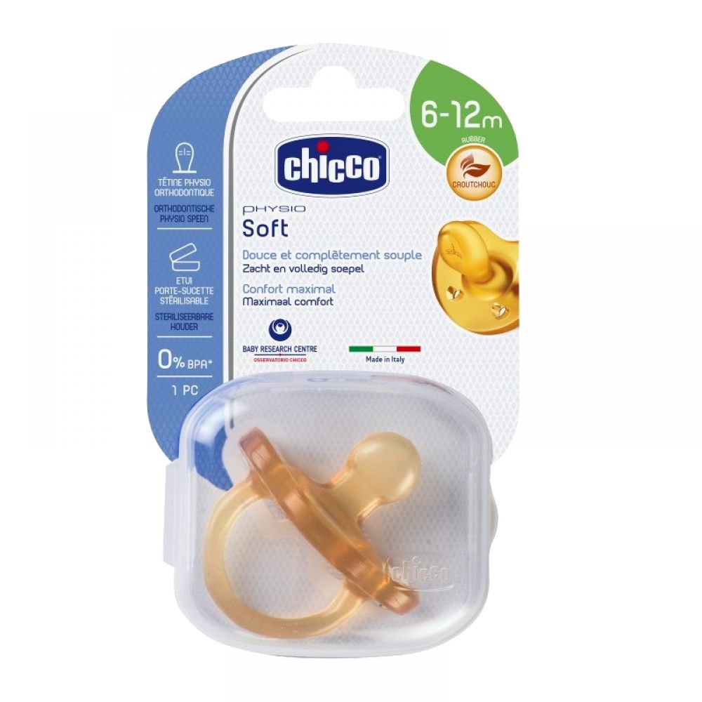 Chicco - Sucette Physio Soft caoutchouc - 1 sucette