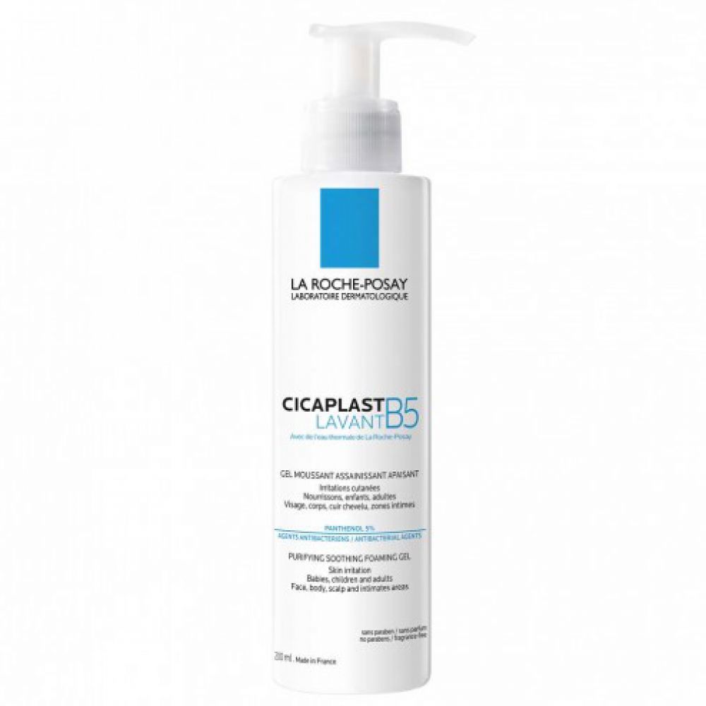 La Roche-posay - Cicaplast lavant B5