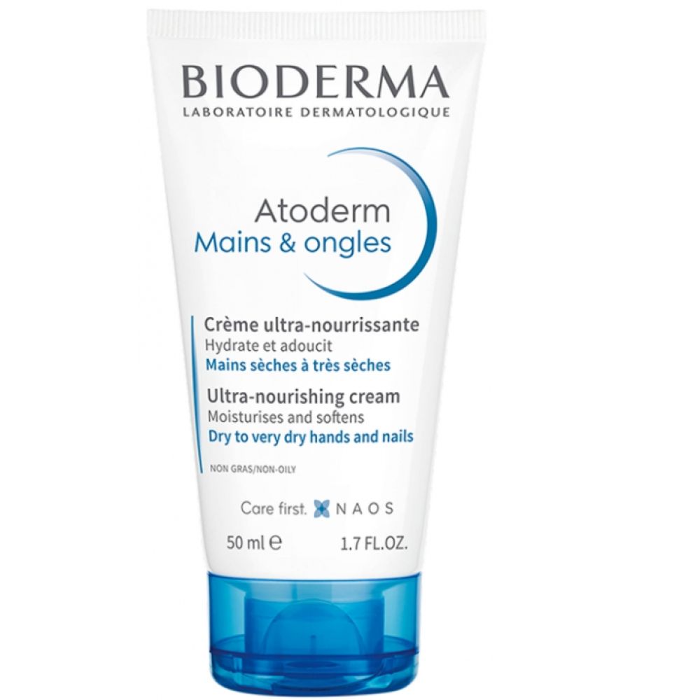 Bioderma - Atoderm mains & ongles - 50ml