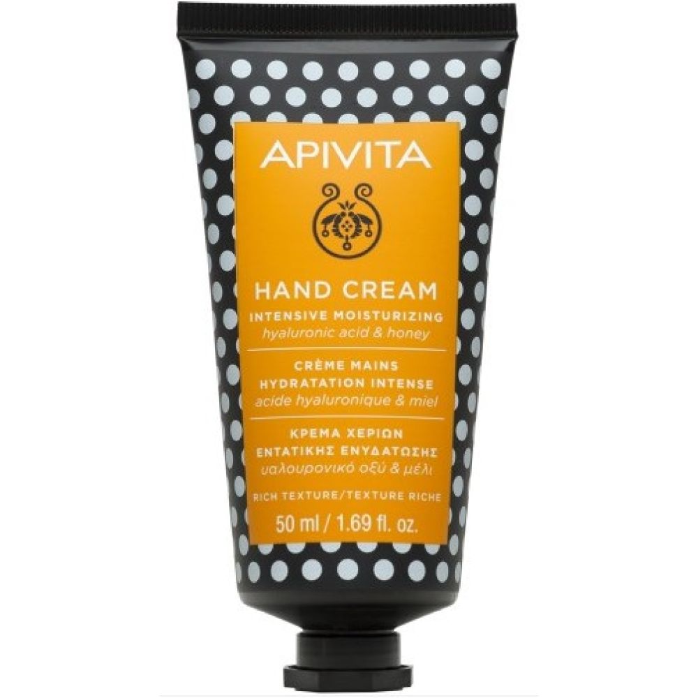 Apivita - Crème Mains Hydratation Intense - 50Ml